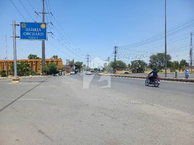 BEST OPPORTUNITY FOR INVESTMENT 27 KANAL INDUSTRIAL PLUS COMMERCIAL PROPERTY FOR SALE