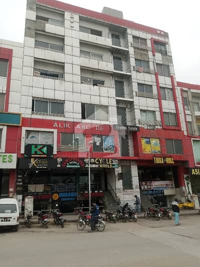 Office For Sale Man Blvd 1st Floor