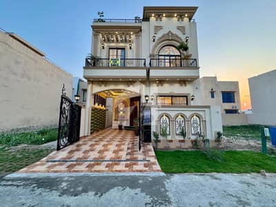 3 Years Installment Plan Luxury 5 Marla Brand New House In Park View City Lahore