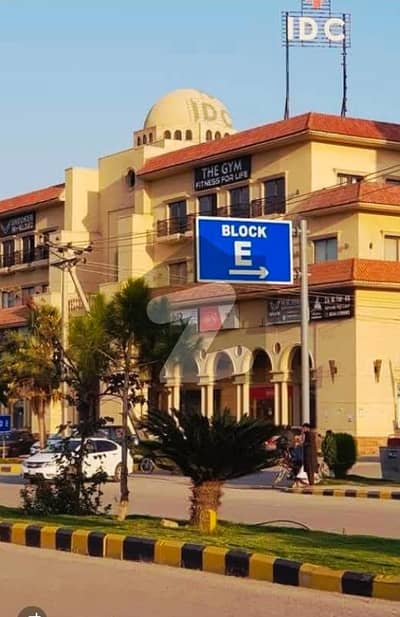 5 Marla Plot For Sale In New City Phase II Wah Cantt Mean GT Road Taxla