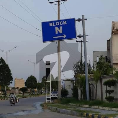 5 Marla Plot For Sale In New City Phase II Wah Cantt Mean GT Road Taxla
