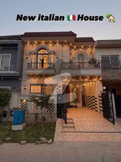 5 Marla Stylish Bungalow | Wide Road Approach | Ideal Investment Option