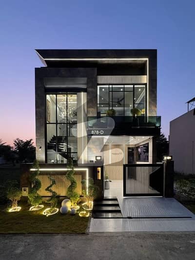 5 Marla Brand New Top Quality Ultra Modern Villa For Sale In DHA