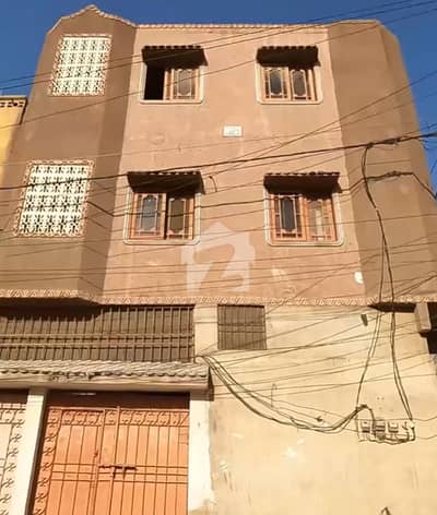 House Available For Sale In Block D Bhittai Colony Korangi Karachi