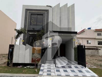 5 Marla Ultra Modern House For Sale In Central Park Housing Scheme Lahore Ferozepur Road