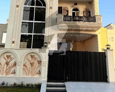 5 Marla Modern House For Sale In Central Park Housing Scheme Lahore