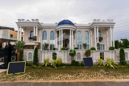 2 Kanal Luxury House For Sale In DHA Phase 6 Lahore