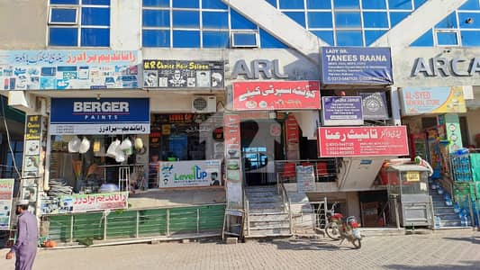 Three Ground Floor Shops At G-14/4 Commercial Area