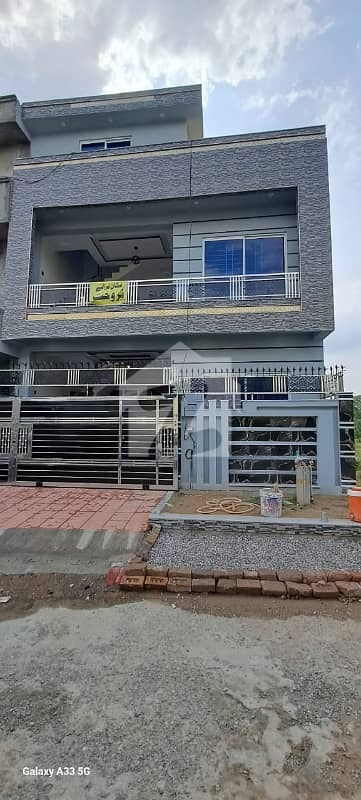 آئی ۔ 14 اسلام آباد میں 5 کمروں کا 5 مرلہ مکان 2.65 کروڑ میں برائے فروخت۔ آئی ۔ 14 اسلام آباد میں 5 کمروں کا 5 مرلہ مکان 2.65 کروڑ میں برائے فروخت۔