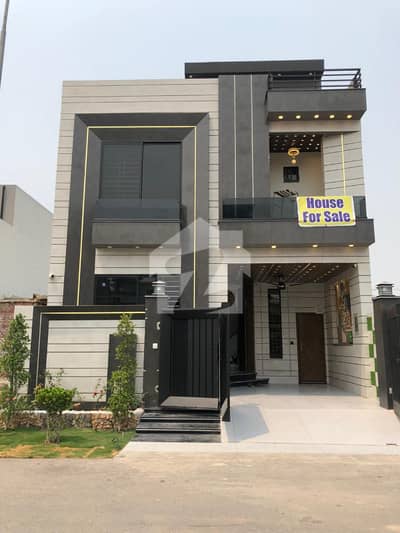5 Marla Lavish House For Sale In Park View City Lahore | For Discounted Price And Original Pictures Download The App "Signature Lands".