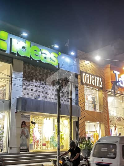 گلشنِ اقبال - بلاک 3 گلشنِ اقبال,گلشنِ اقبال ٹاؤن,کراچی میں 10 مرلہ Studio عمارت 15.0 کروڑ میں برائے فروخت۔