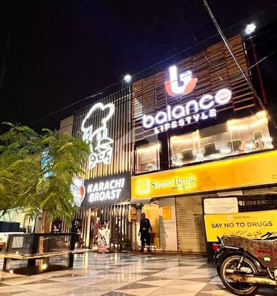 گلشنِ اقبال - بلاک 2 گلشنِ اقبال,گلشنِ اقبال ٹاؤن,کراچی میں 10 مرلہ Studio عمارت 25.0 کروڑ میں برائے فروخت۔ گلشنِ اقبال - بلاک 2 گلشنِ اقبال,گلشنِ اقبال ٹاؤن,کراچی میں 10 مرلہ Studio عمارت 25.0 کروڑ میں برائے فروخت۔
