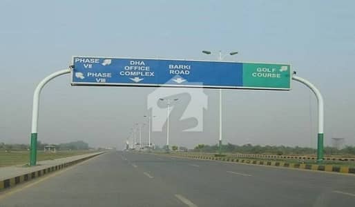 ڈی ایچ اے فیز 7 - بلاک یو فیز 7,ڈیفنس (ڈی ایچ اے),لاہور میں 1 کنال رہائشی پلاٹ 4.85 کروڑ میں برائے فروخت۔ ڈی ایچ اے فیز 7 - بلاک یو فیز 7,ڈیفنس (ڈی ایچ اے),لاہور میں 1 کنال رہائشی پلاٹ 4.85 کروڑ میں برائے فروخت۔