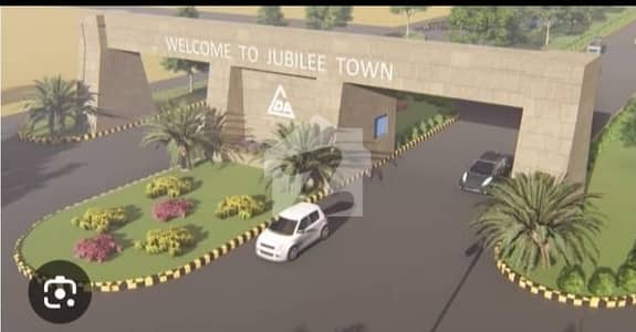5 Marla Residential plot prime location of jubilee town E block 5 Marla Residential plot prime location of jubilee town E block