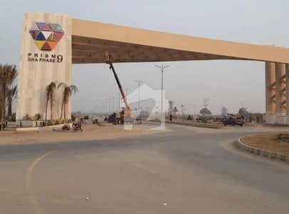 5 Marla Plot For Sale DHA 9 Town Block A