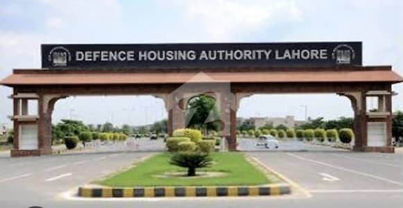 DHA PHASE-8 Z4 Ivy Green 5 Marla Plot Possession Available Excellent Location