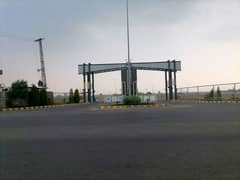 Residential Plot Of 5 Marla Is Available For Sale In DHA 11 Rahbar Phase 4 - Block R, Near 120ft Road Prime Location