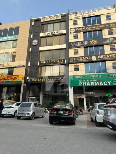 8 Marla Commercial Floor Available For Rent On Prime Location Of Broadway Block Phase 8