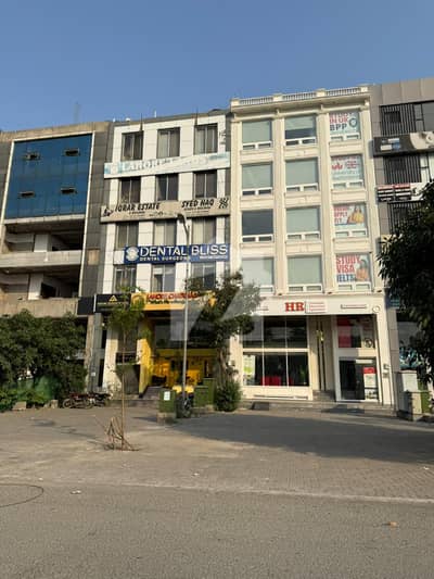 8 Marla Commercial Floor Available For Rent On Prime Location DHA Phase 4 Lahore
