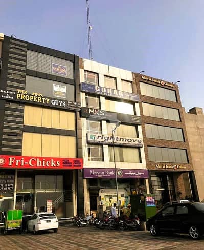 8 Marla Commercial Floor Available For Rent On Prime Location Of Phase 8 DHA Lahore