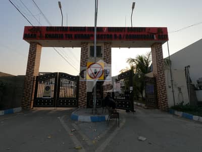 Avail Yourself A Great Prime Location 400 Square Yards Residential Plot In Meerut Society