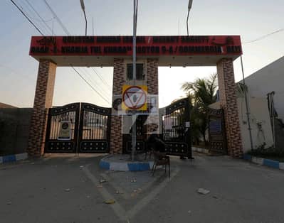 میرٹھ سوسائٹی سکیم 33,کراچی میں 5 مرلہ رہائشی پلاٹ 1.55 کروڑ میں برائے فروخت۔