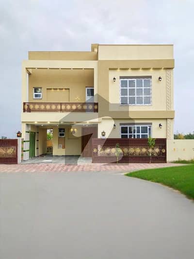 11.5 Marla Designer House Available For Sale 7.5 Marla Construction 4.5 Marla Lawn