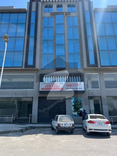 Well-Located Ground Floor With Interconnected Basement For Commercial Use