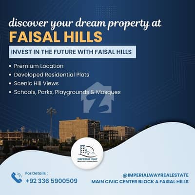 Faisal Hills Block A 1 Kanal Plot For Sale.