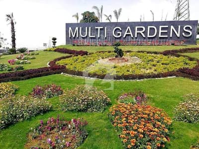 35x70 Plot G Block 4500 Series For Sale NDC Close Near Proposed Motorway Interchange 35x70 Plot G Block 4500 Series For Sale NDC Close Near Proposed Motorway Interchange