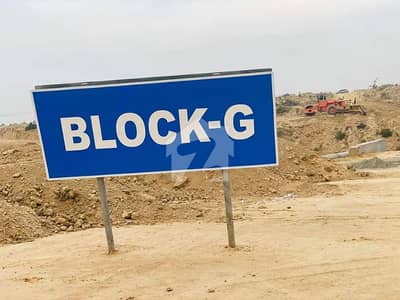 25x50 Plot At G Block, B17, Islamabad For Sale 25x50 Plot At G Block, B17, Islamabad For Sale