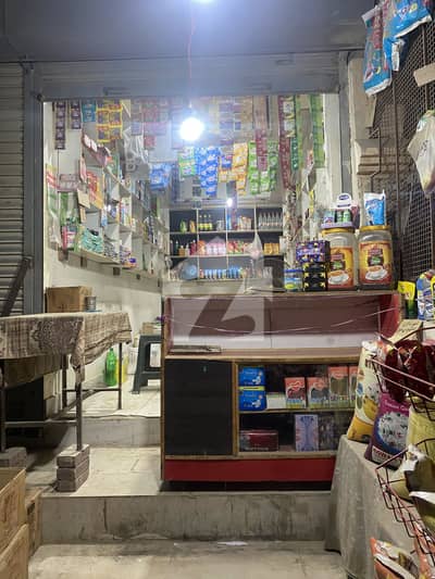 Any commercial use for shop prime location 100 fit road