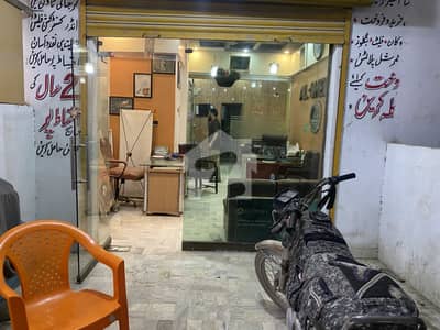 Shop For Sale Surjani Town Main 300 Feet Road