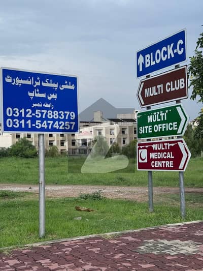 1 Kanal Premium CORNER Plot for Sale in Block A!