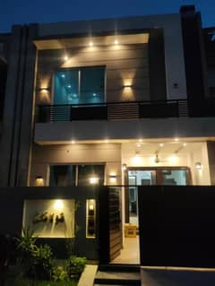 Modern Elegance! 4 Marla Designer Bungalow For Sale In Paragon City Imperial 2 Block Modern Elegance! 4 Marla Designer Bungalow For Sale In Paragon City Imperial 2 Block