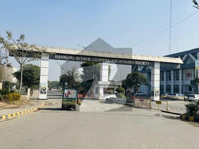 9 Marla Plot For Sale