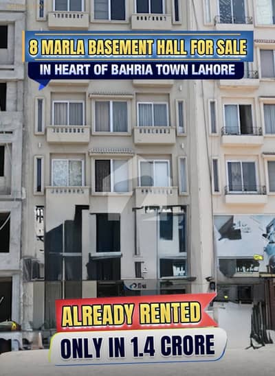 8 Marla Basement For Sale Near Grand Masjid