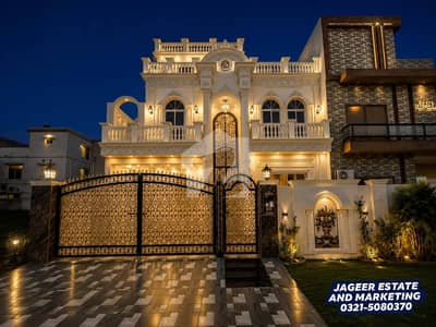 10 Marla House For Sale