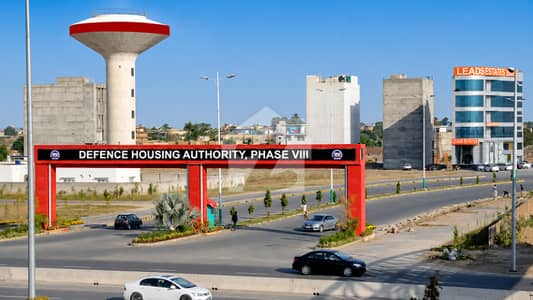 Hot Location 8 Marla Plot In Main Of Back | Best Investment Opportunity I Broadways Commercial