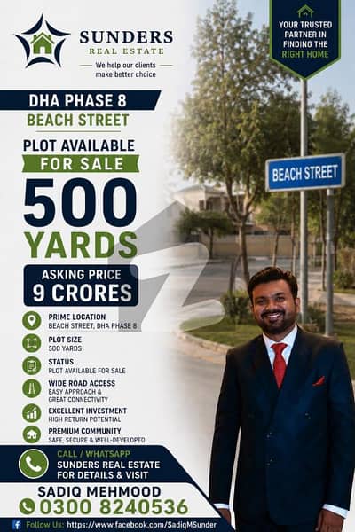 Own a Masterpiece in DHA Phase 7 500 Yards of Luxury Living | 5-Bedroom Rear Bungalow: Solid Construction, Marble Floors & American Kitchen | Reasonable Demand |
