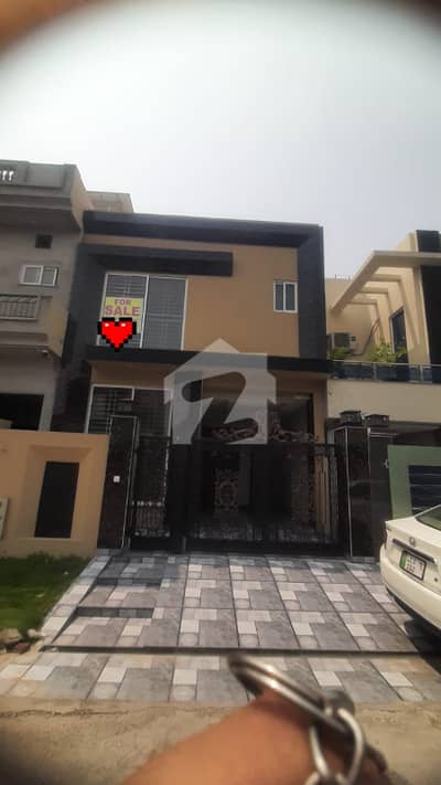 5 Marla House For Sale In Paragon City Lahore