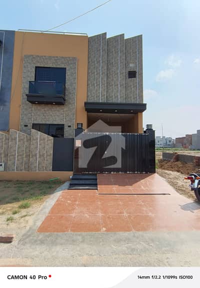 5 Marla House For Sale In Paragon City Lahore