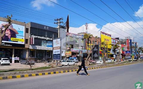 Plaza Available For Sale