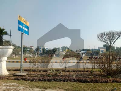 1 Kanal Plot Available For Sale In P Block Lahore Motorway City