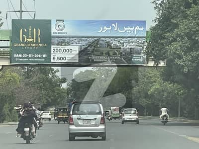 1 Kanal Plot For Sale In Grand Residencia Lahore Contact For More Details OZONE MARKETING