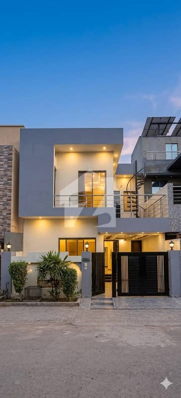 5 Marla House For Sale In Paragon City Lahore