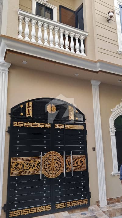2.50 Marla 3 Triple Storey House For Sale No Bank Loan Perchaser 2.50 Marla 3 Triple Storey House For Sale No Bank Loan Perchaser