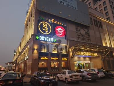 Shop For Sale Good Rental Income DHA Goldcrest Mall