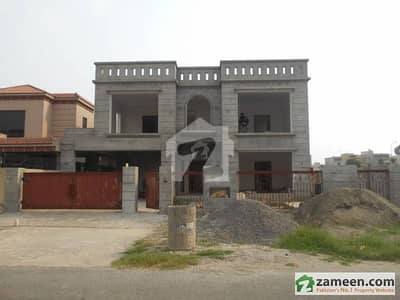Exclusive 2 Kanal Property With Luxury Grey Structure And Open Green Lawn House For Sale