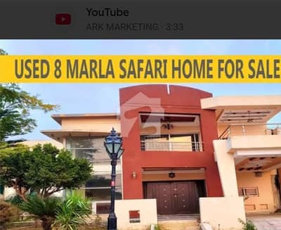 Available For sale safari home yourpine Available For sale safari home yourpine